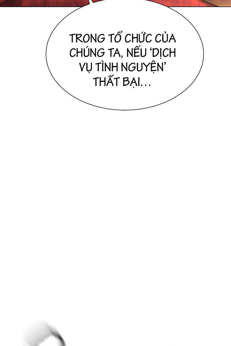 SÁT THỦ PETER chapter 1 - Upload bởi truyensieuhay.com