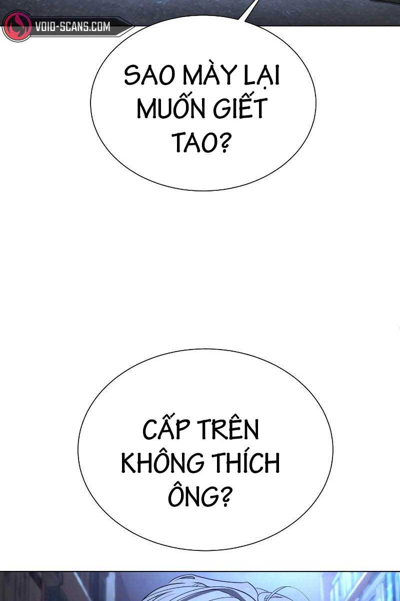 SÁT THỦ PETER chapter 1 - Upload bởi truyensieuhay.com