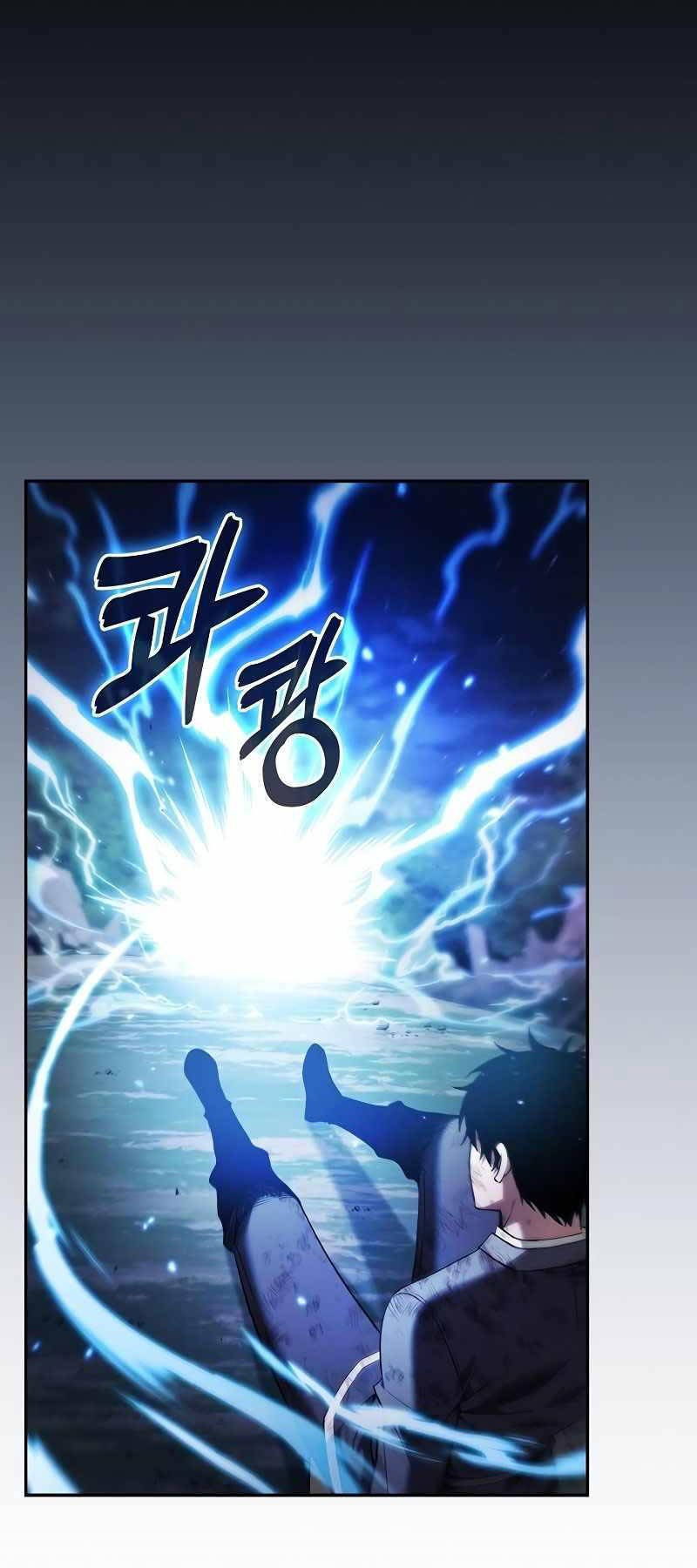 Kiếm sĩ thiên tài của học viện chapter 47 - Upload bởi truyensieuhay.com