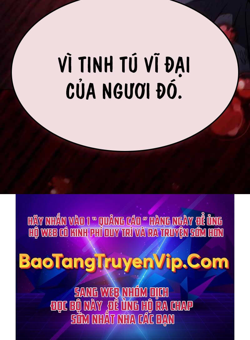 Kiếm sĩ thiên tài của học viện chapter 47 - Upload bởi truyensieuhay.com