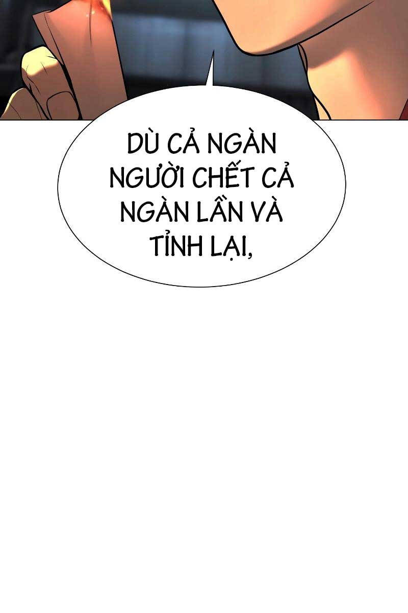 SÁT THỦ PETER chapter 1.5 - Upload bởi truyensieuhay.com