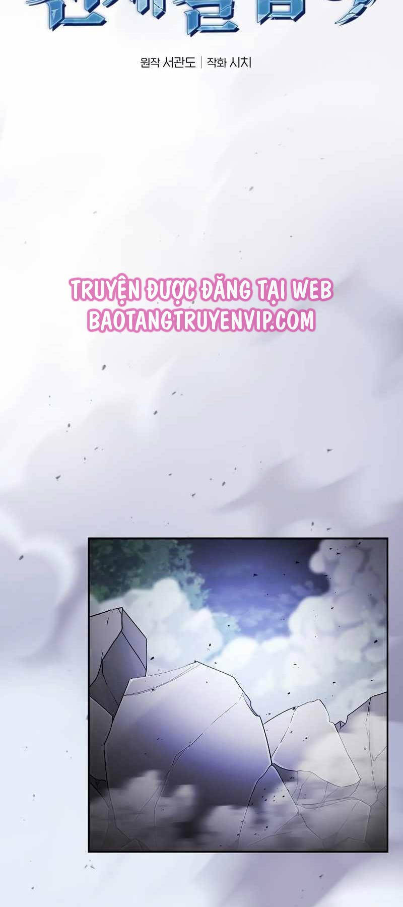 Kiếm sĩ thiên tài của học viện chapter 48 - Upload bởi truyensieuhay.com