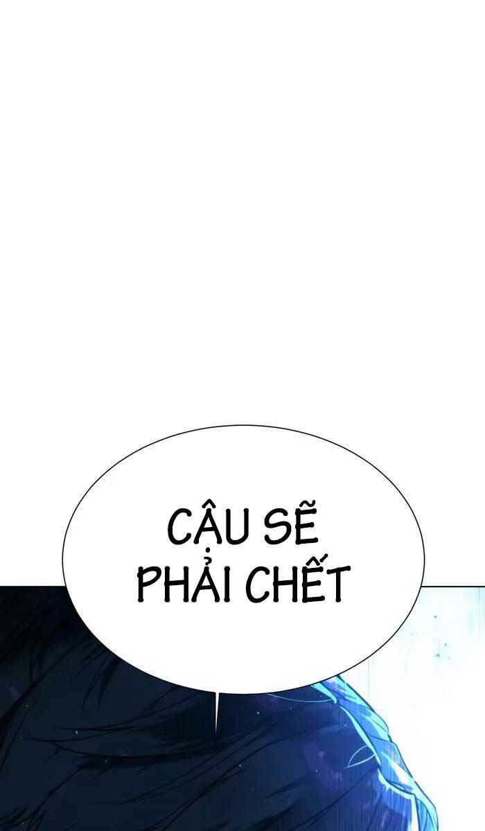 SÁT THỦ PETER chapter 2 - Upload bởi truyensieuhay.com
