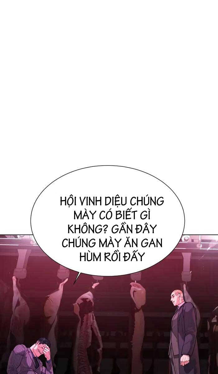 SÁT THỦ PETER chapter 2 - Upload bởi truyensieuhay.com