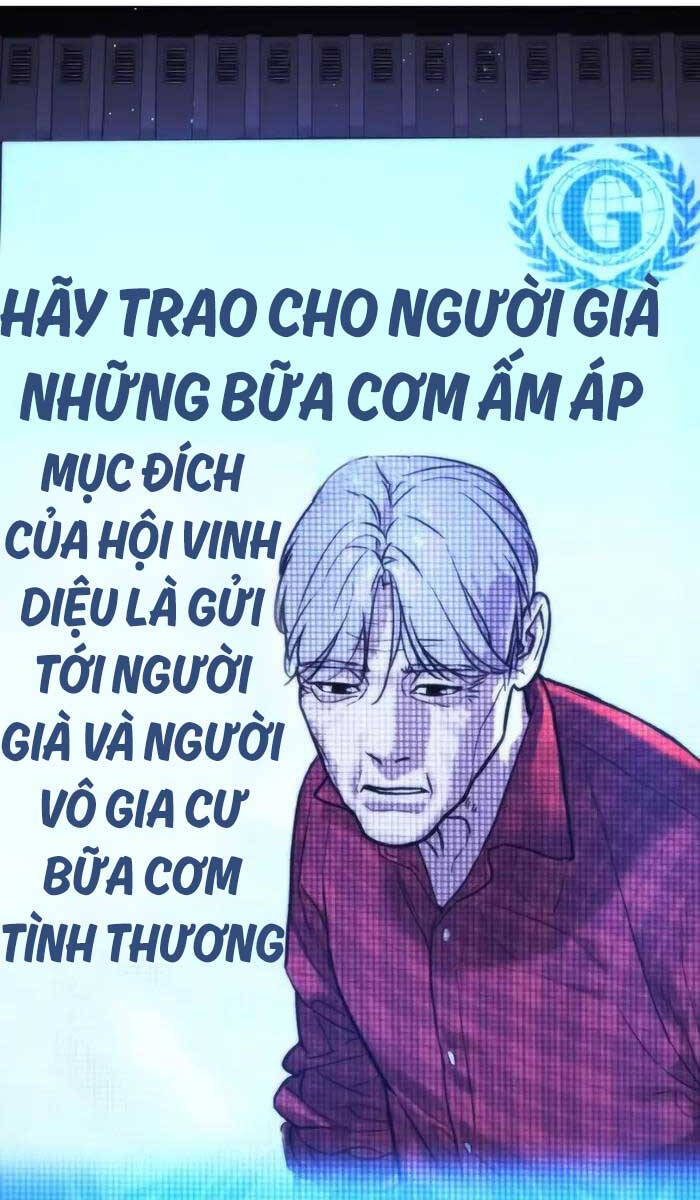 SÁT THỦ PETER chapter 3 - Upload bởi truyensieuhay.com