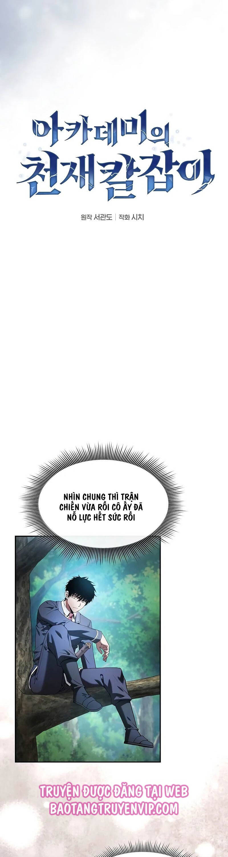 Kiếm sĩ thiên tài của học viện chapter 50 - Upload bởi truyensieuhay.com