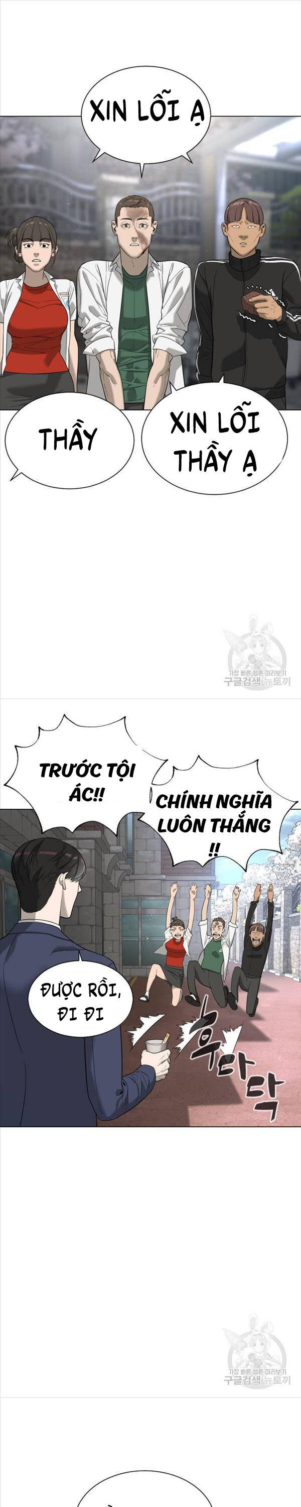 SÁT THỦ PETER chapter 5 - Upload bởi truyensieuhay.com