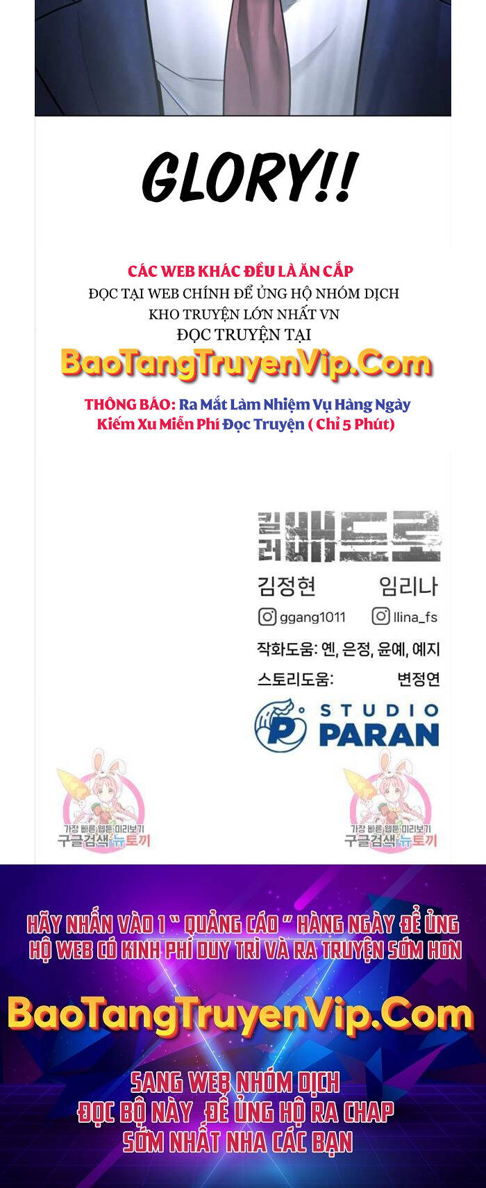 SÁT THỦ PETER chapter 5 - Upload bởi truyensieuhay.com