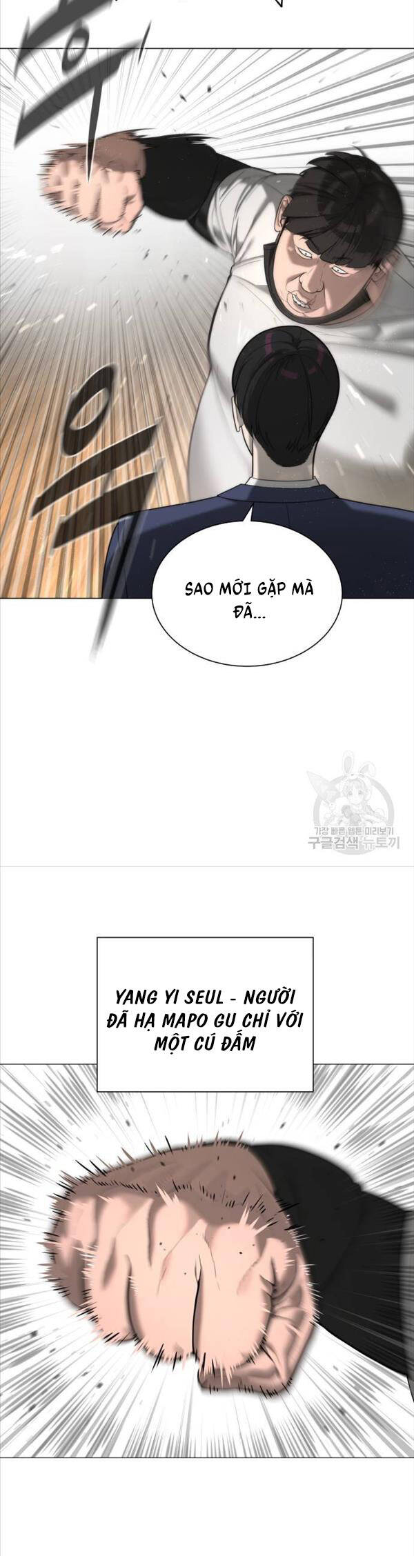SÁT THỦ PETER chapter 5 - Upload bởi truyensieuhay.com
