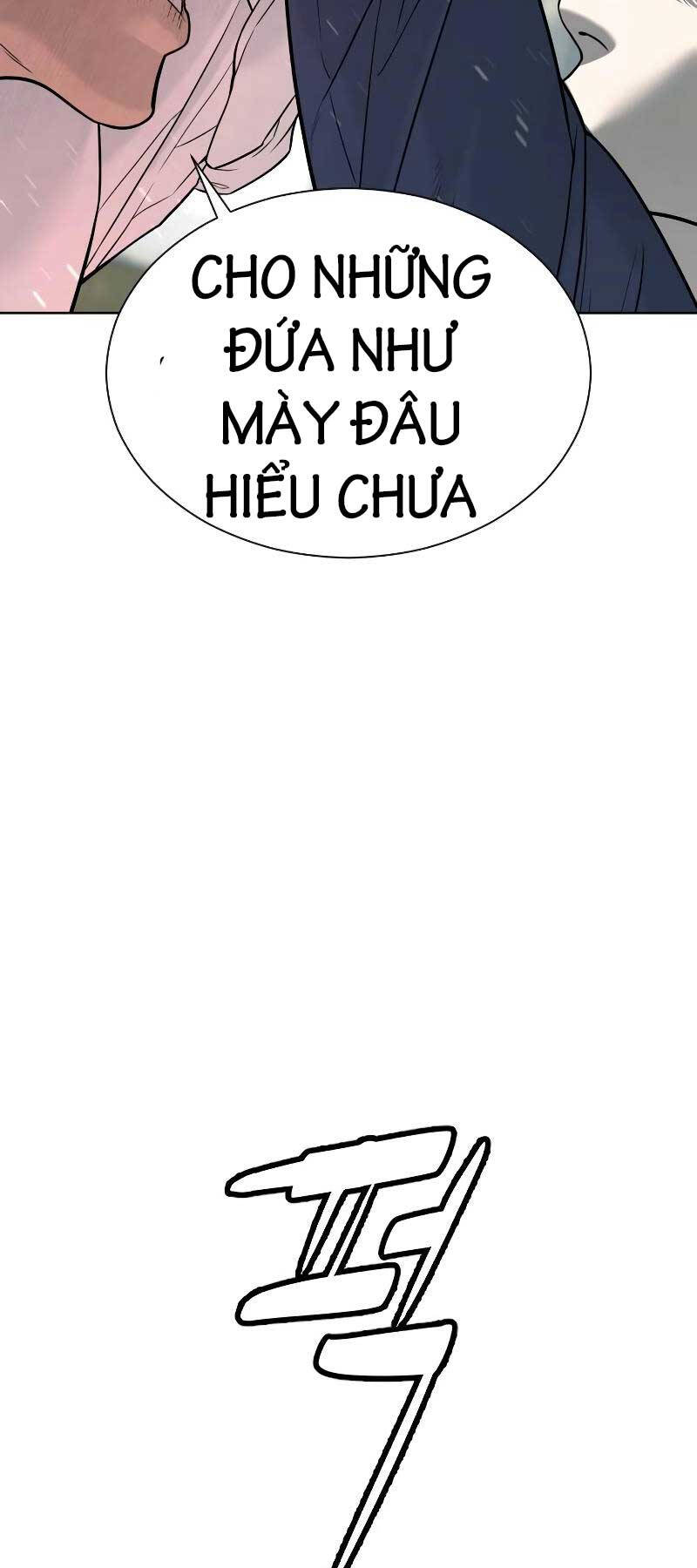 SÁT THỦ PETER chapter 6 - Upload bởi truyensieuhay.com