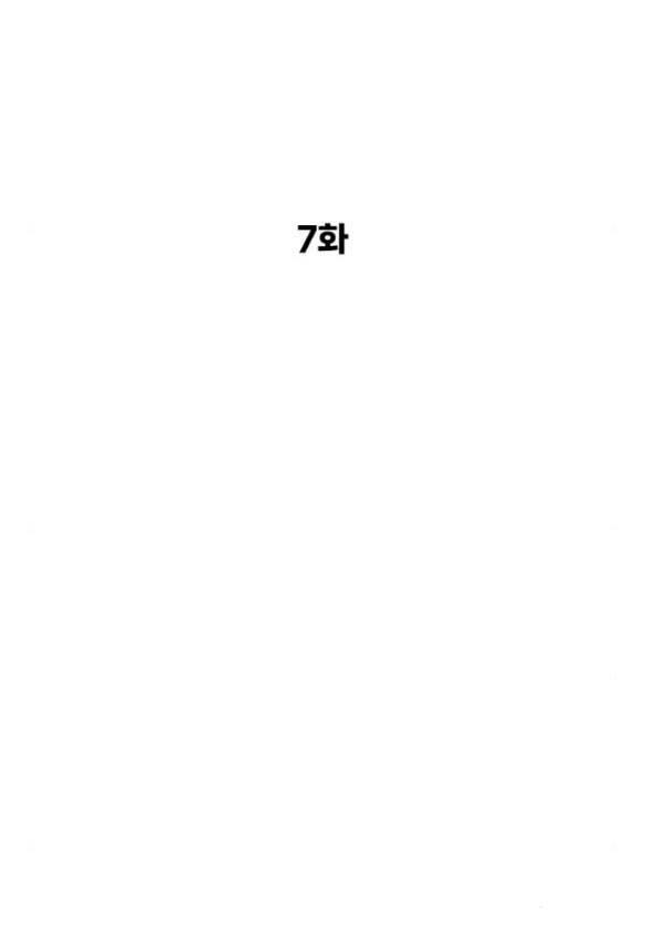 SÁT THỦ PETER chapter 7.1 - Upload bởi truyensieuhay.com