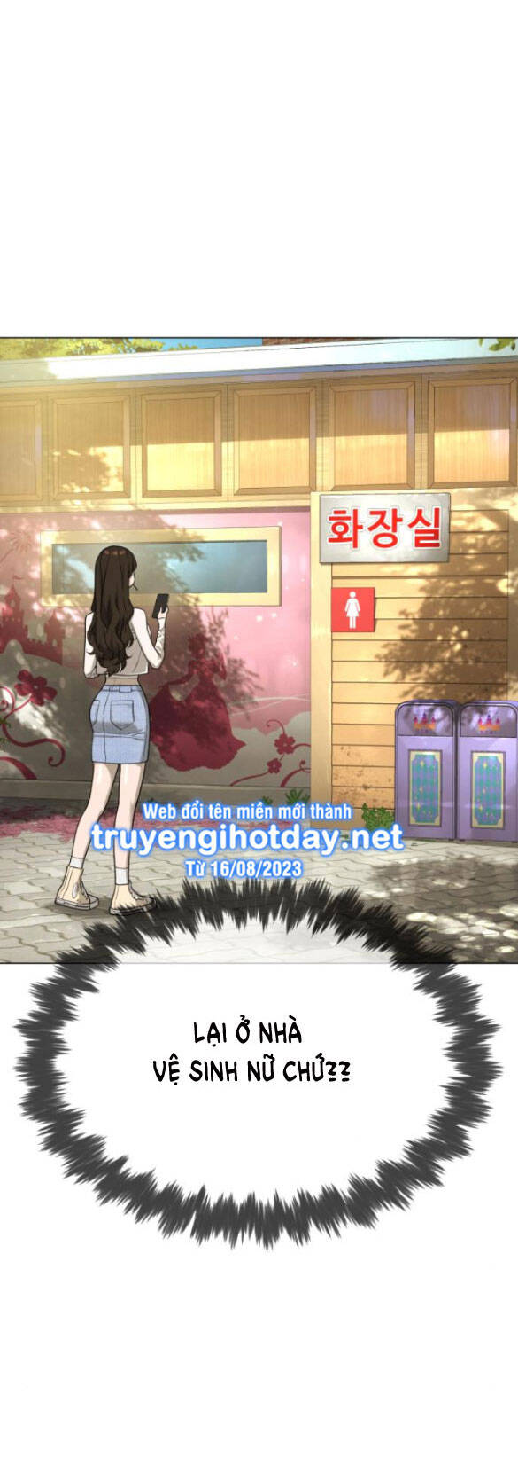 SÁT THỦ PETER chapter 7.1 - Upload bởi truyensieuhay.com