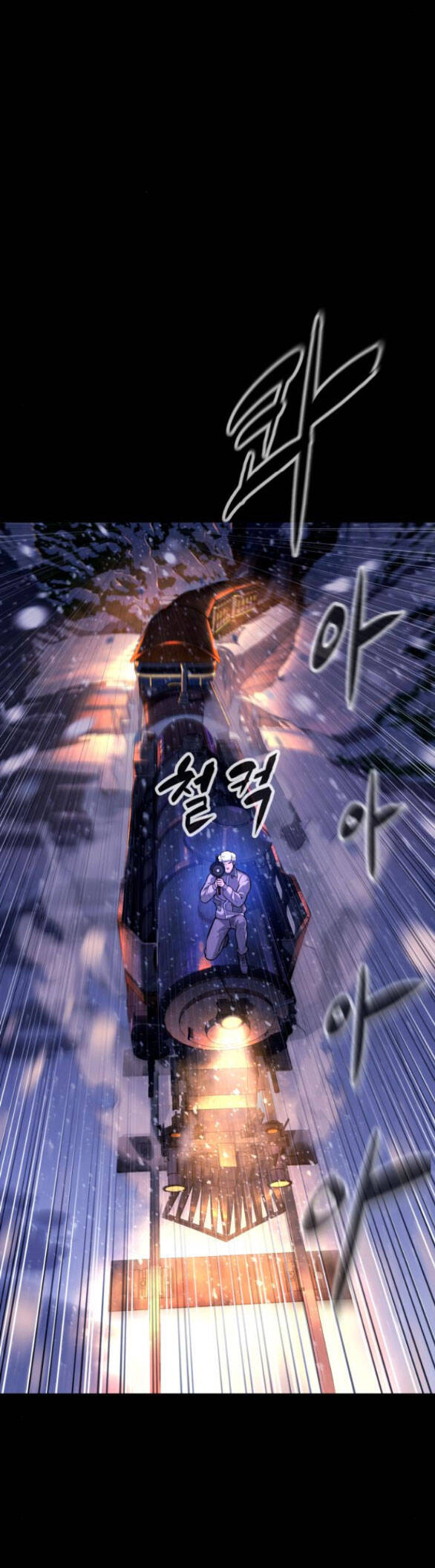 SÁT THỦ PETER chapter 11.1 - Upload bởi truyensieuhay.com