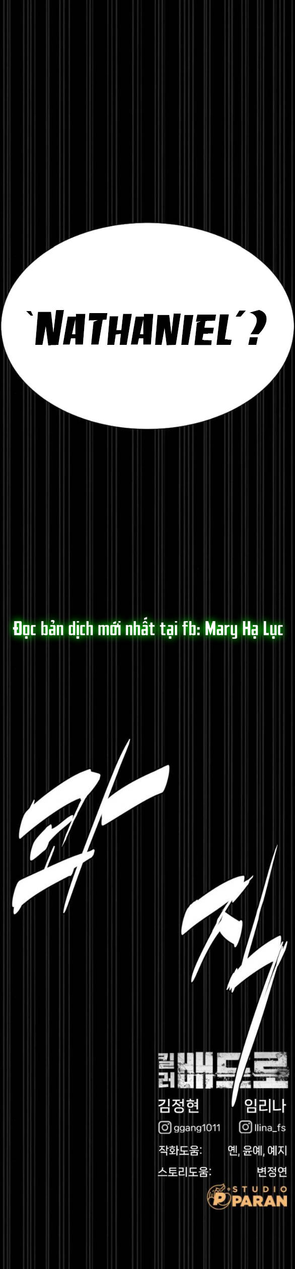 SÁT THỦ PETER chapter 14.2 - Upload bởi truyensieuhay.com