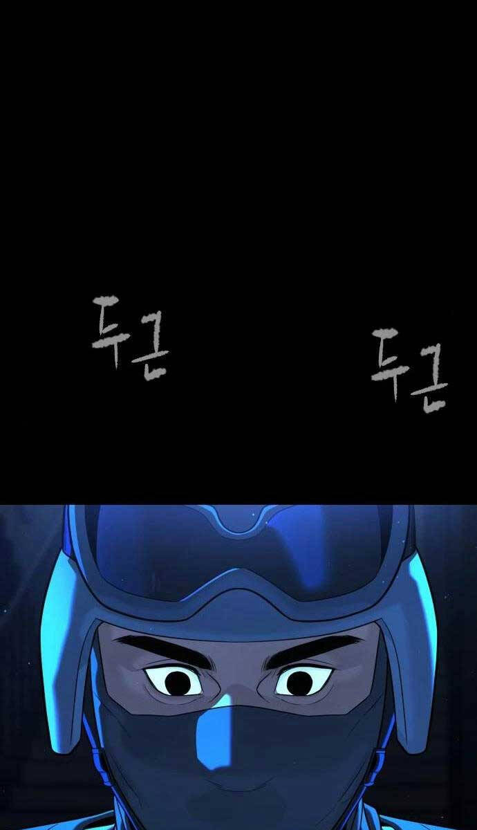 SÁT THỦ PETER chapter 15 - Upload bởi truyensieuhay.com