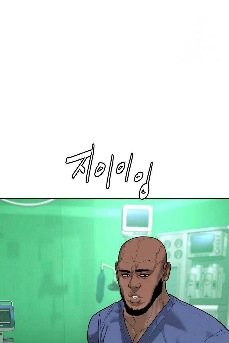SÁT THỦ PETER chapter 16 - Upload bởi truyensieuhay.com