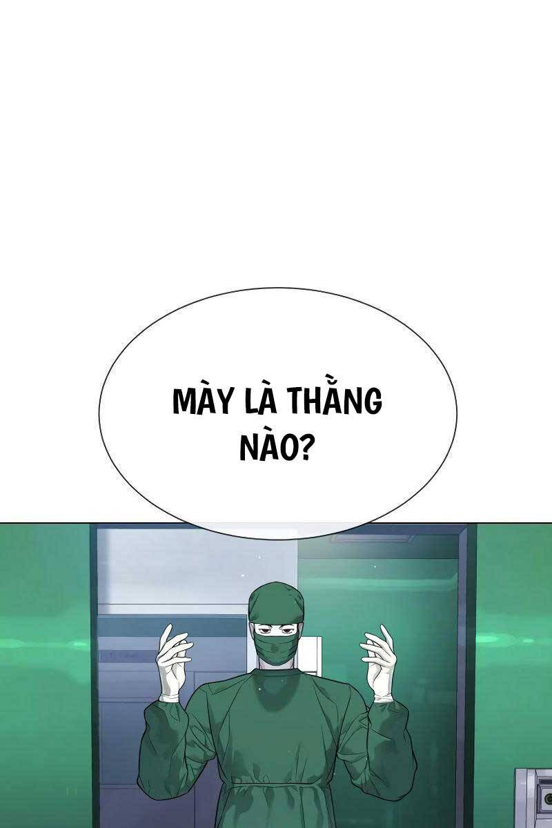 SÁT THỦ PETER chapter 16 - Upload bởi truyensieuhay.com