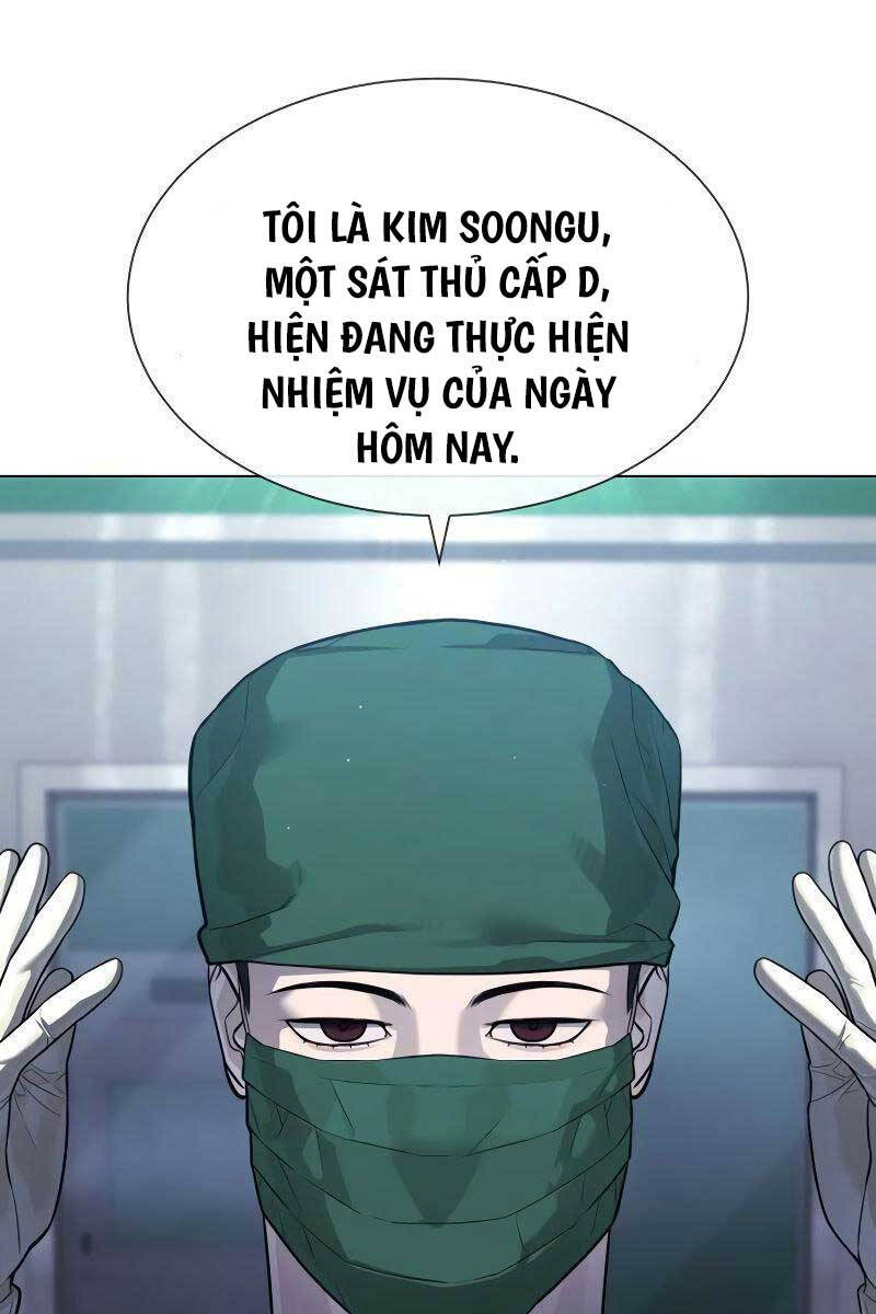 SÁT THỦ PETER chapter 16 - Upload bởi truyensieuhay.com