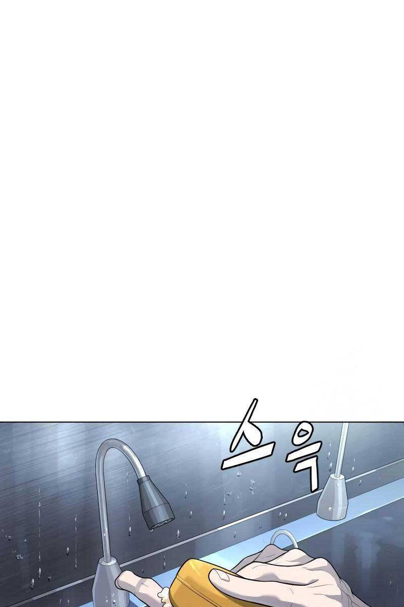 SÁT THỦ PETER chapter 16 - Upload bởi truyensieuhay.com