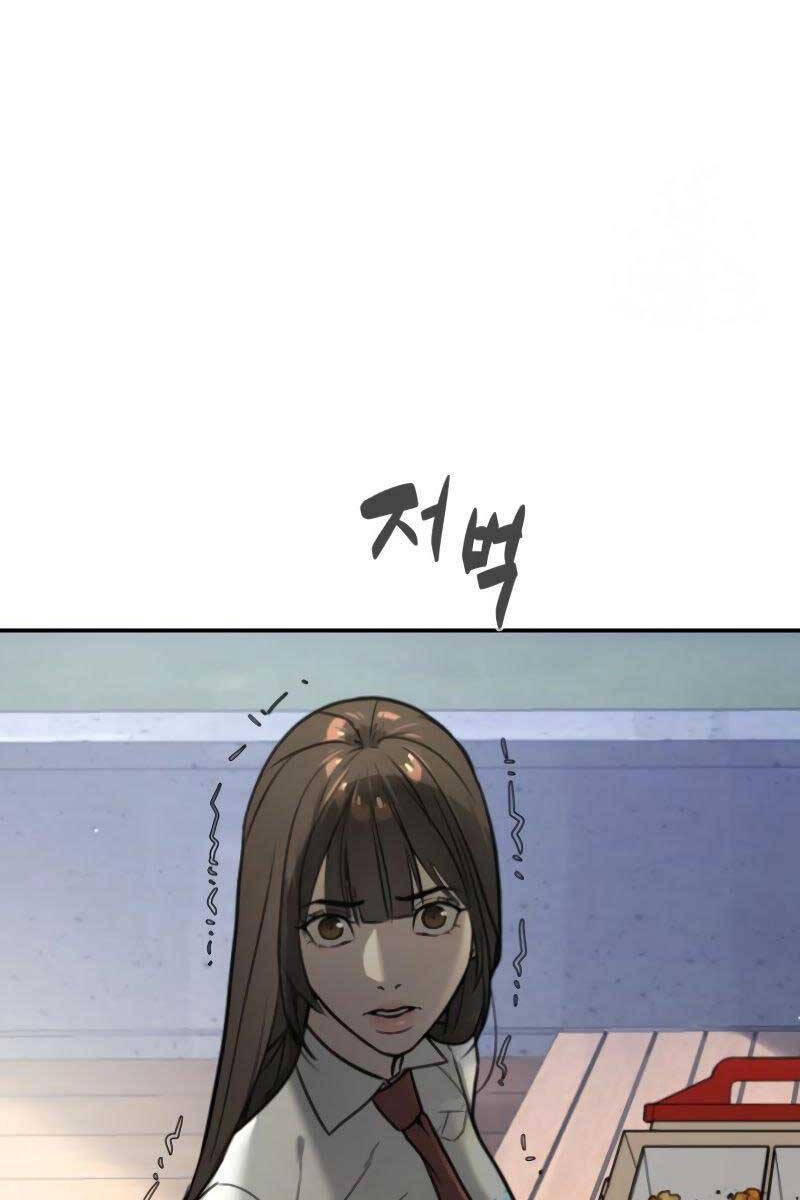 SÁT THỦ PETER chapter 16.5 - Upload bởi truyensieuhay.com