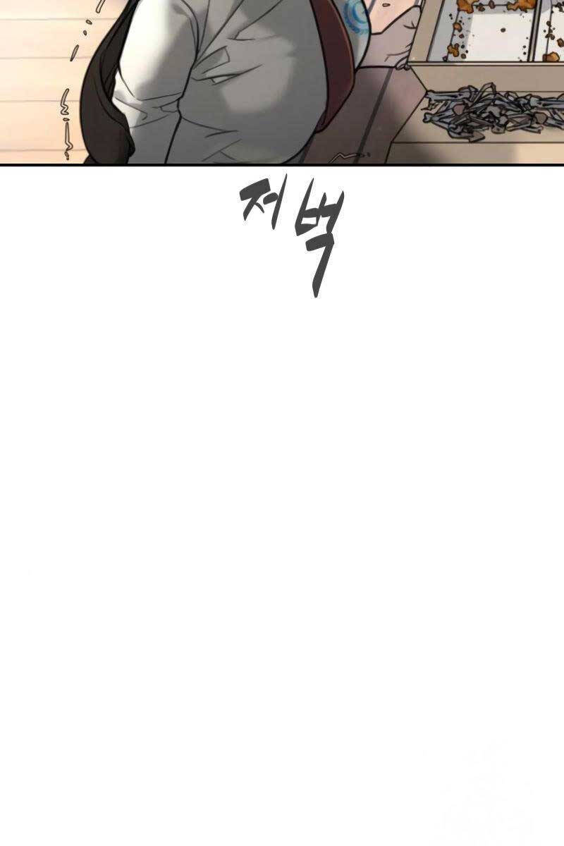 SÁT THỦ PETER chapter 16.5 - Upload bởi truyensieuhay.com