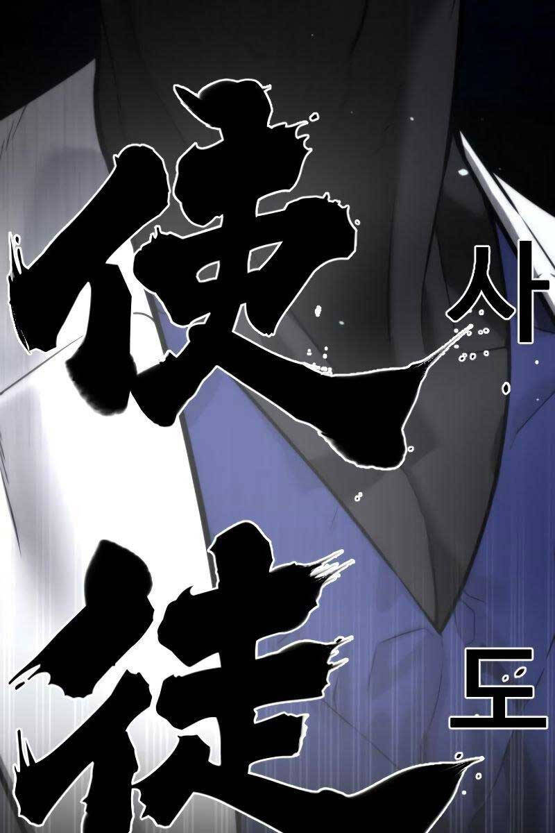 SÁT THỦ PETER chapter 16.5 - Upload bởi truyensieuhay.com