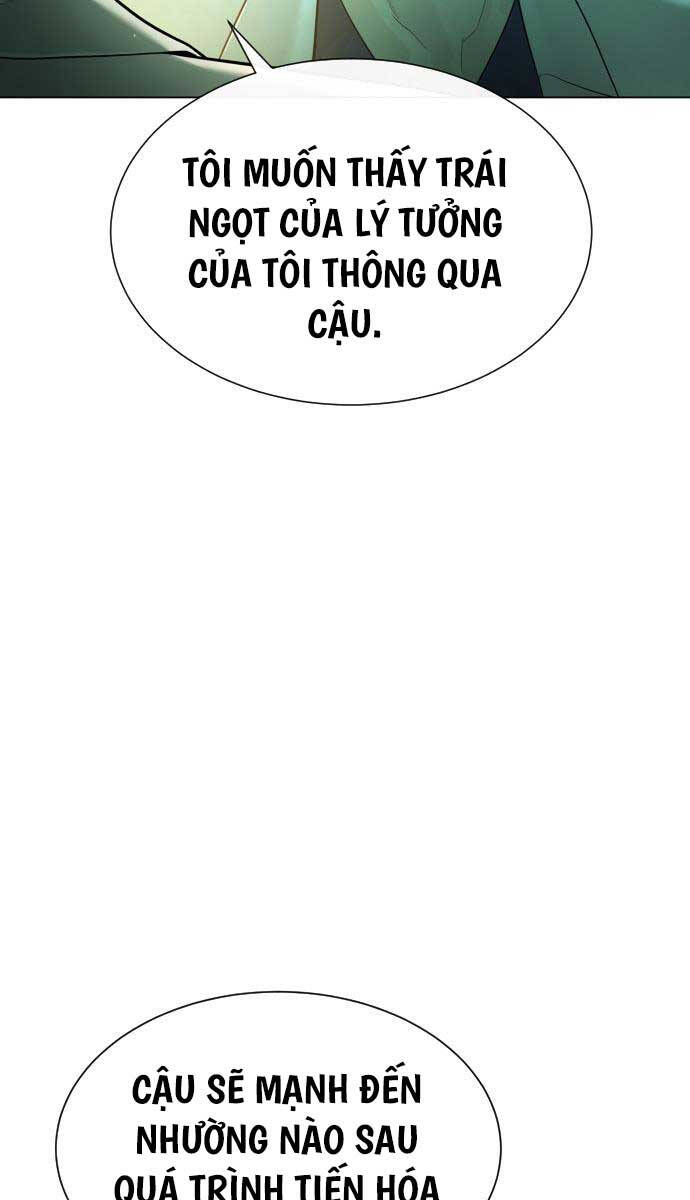 SÁT THỦ PETER chapter 17 - Upload bởi truyensieuhay.com