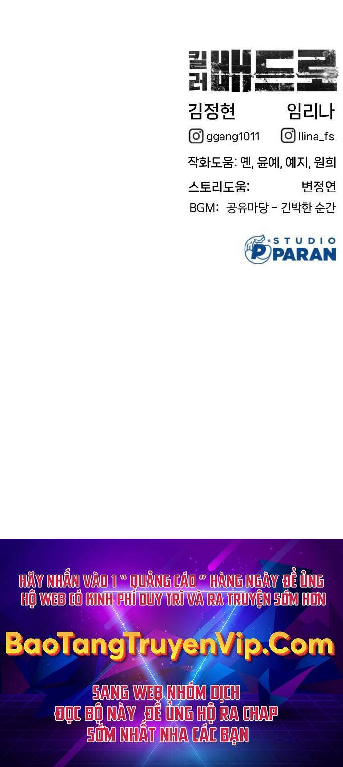 SÁT THỦ PETER chapter 17 - Upload bởi truyensieuhay.com