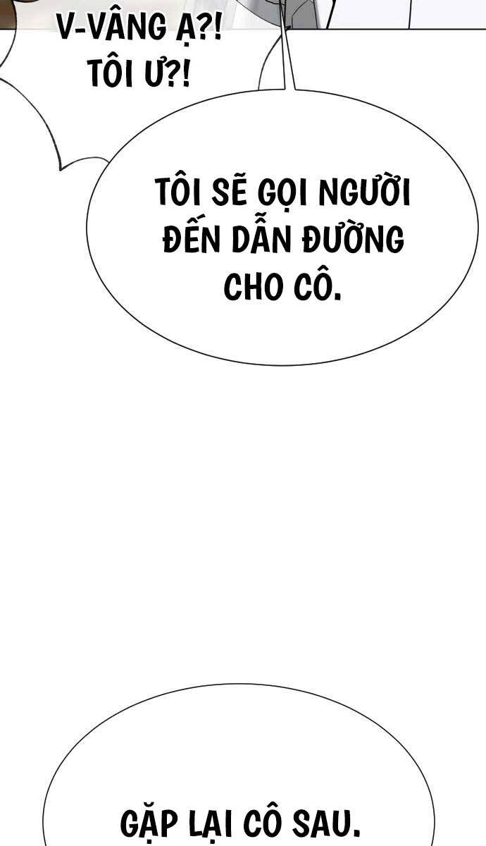 SÁT THỦ PETER chapter 17 - Upload bởi truyensieuhay.com
