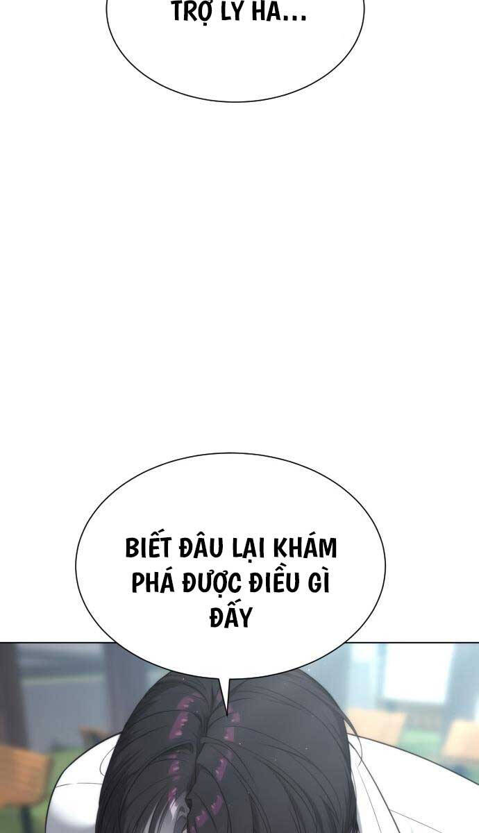 SÁT THỦ PETER chapter 17 - Upload bởi truyensieuhay.com