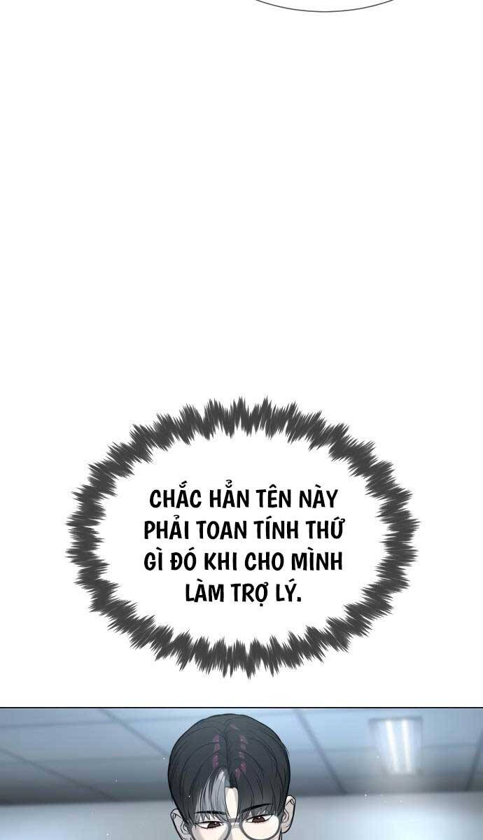 SÁT THỦ PETER chapter 17 - Upload bởi truyensieuhay.com