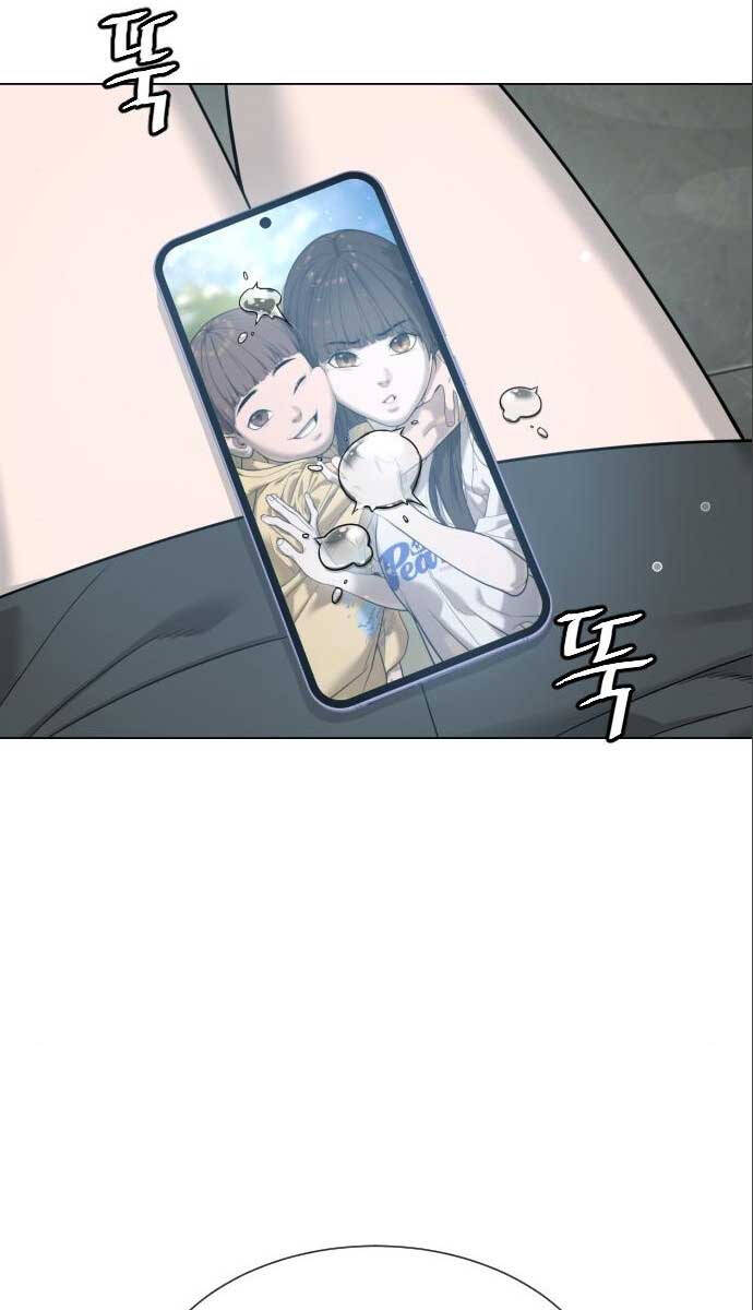 SÁT THỦ PETER chapter 18.5 - Upload bởi truyensieuhay.com