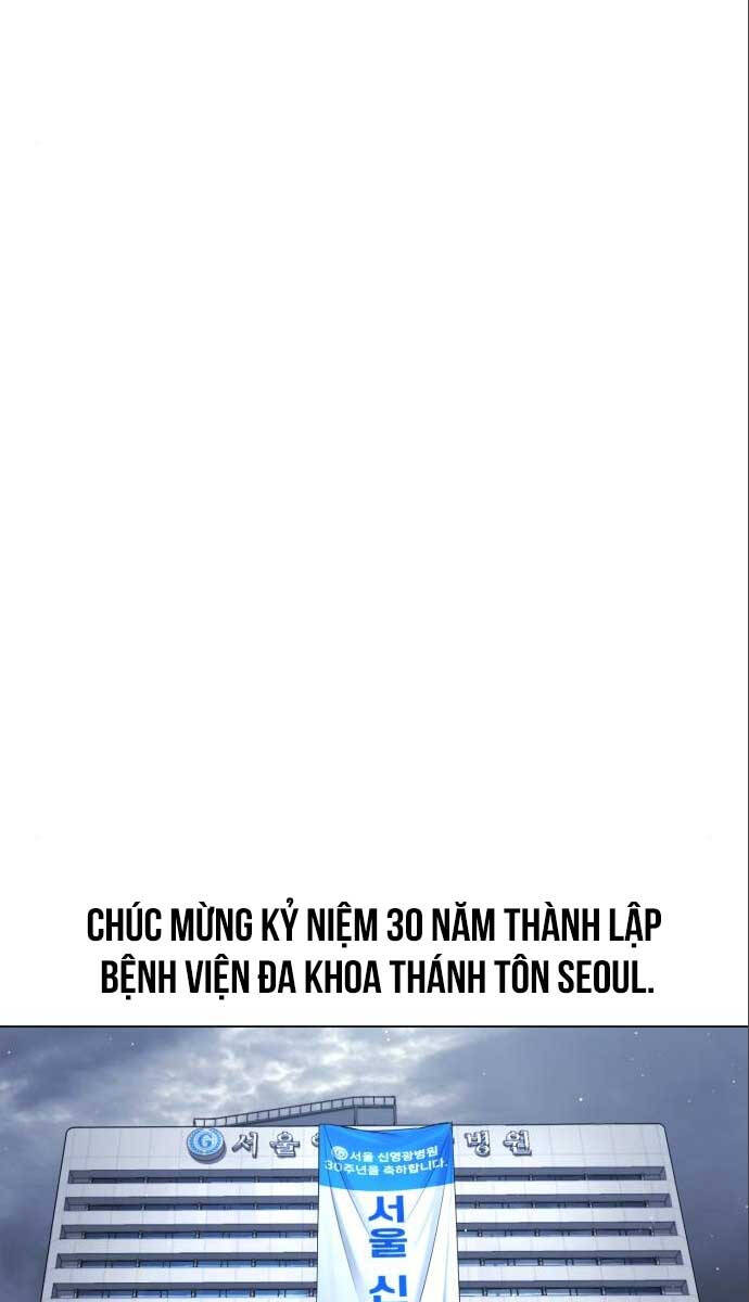 SÁT THỦ PETER chapter 18.5 - Upload bởi truyensieuhay.com