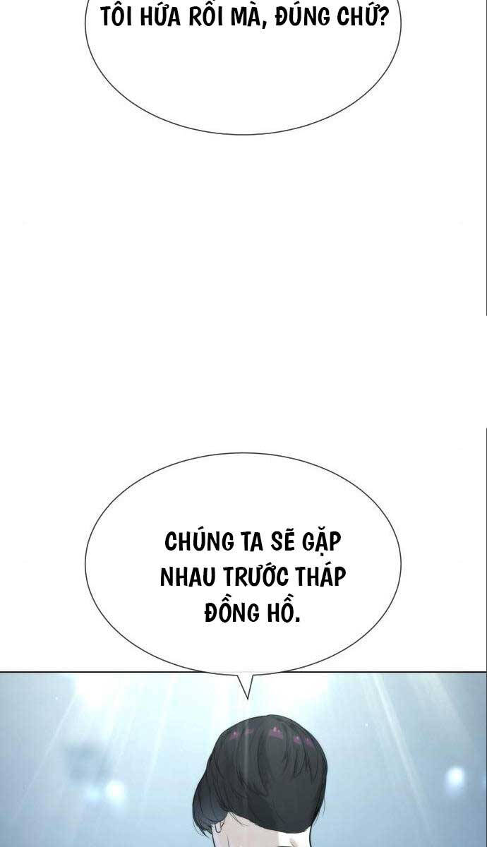 SÁT THỦ PETER chapter 19 - Upload bởi truyensieuhay.com