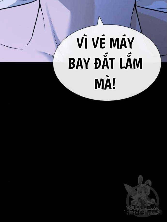 SÁT THỦ PETER chapter 19 - Upload bởi truyensieuhay.com