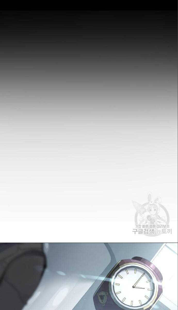 SÁT THỦ PETER chapter 19 - Upload bởi truyensieuhay.com