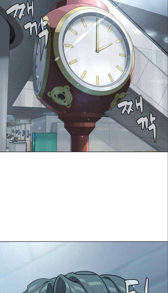 SÁT THỦ PETER chapter 19 - Upload bởi truyensieuhay.com