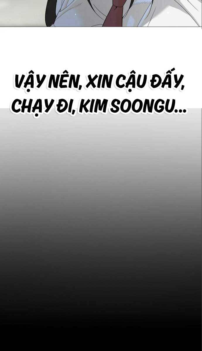 SÁT THỦ PETER chapter 19 - Upload bởi truyensieuhay.com