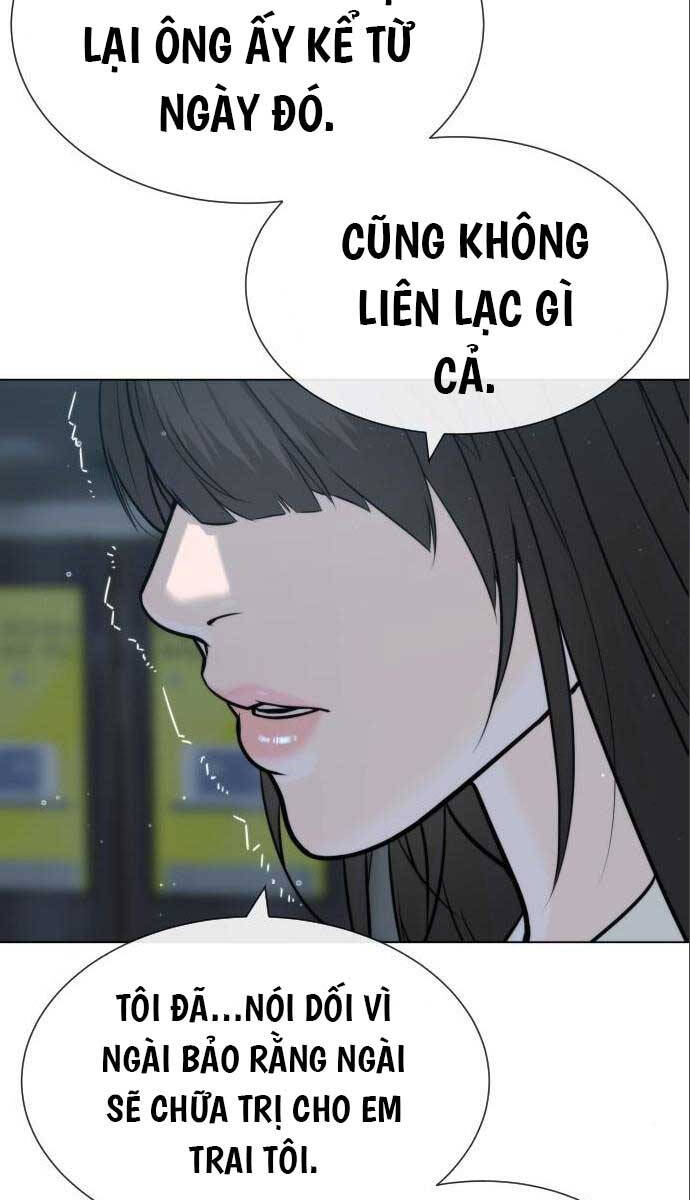 SÁT THỦ PETER chapter 19 - Upload bởi truyensieuhay.com