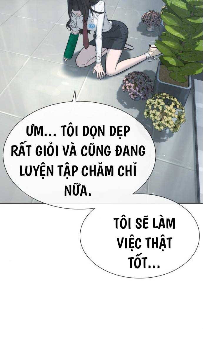 SÁT THỦ PETER chapter 19 - Upload bởi truyensieuhay.com