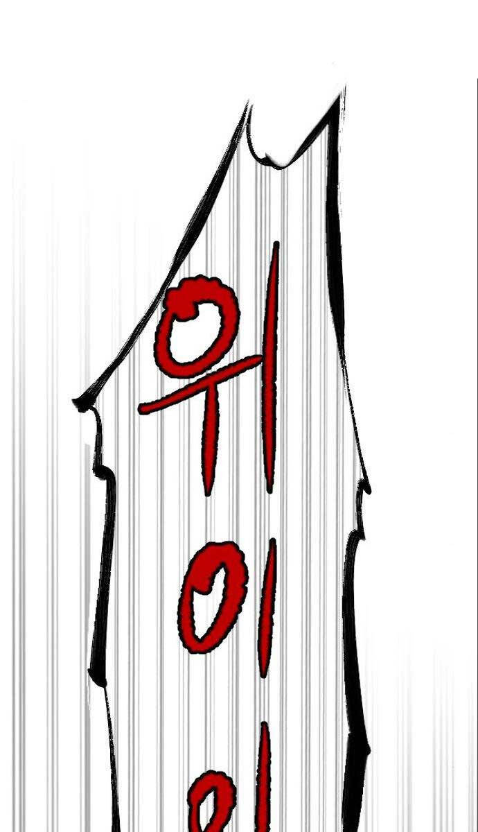 SÁT THỦ PETER chapter 19 - Upload bởi truyensieuhay.com