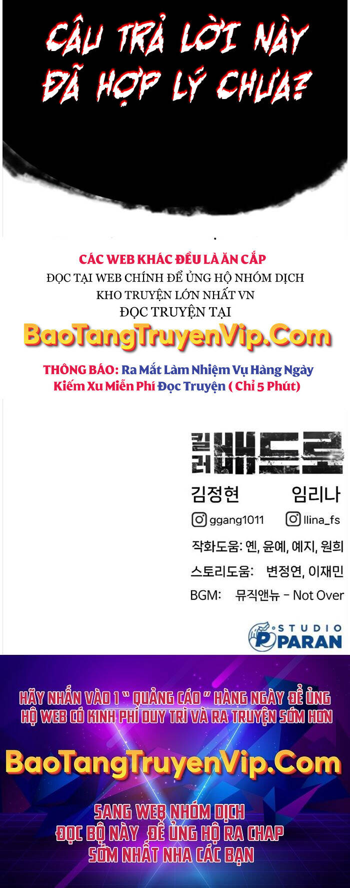 SÁT THỦ PETER chapter 20 - Upload bởi truyensieuhay.com