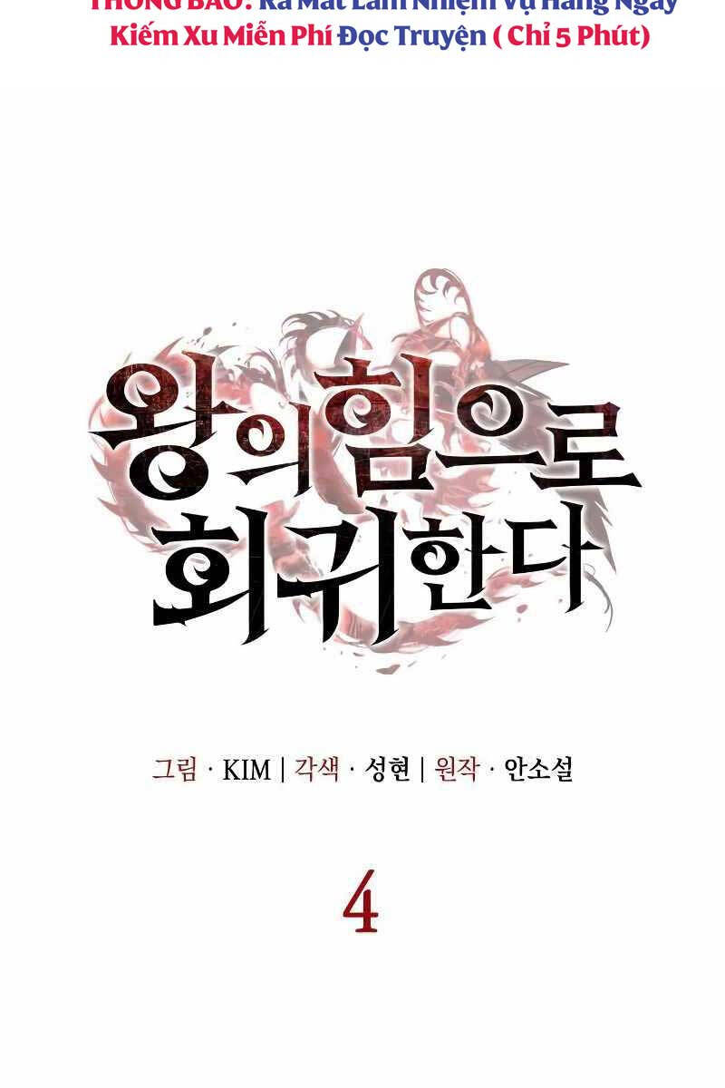 HỒI QUY BẰNG VƯƠNG QUYỀN chapter 4 - Upload bởi truyensieuhay.com