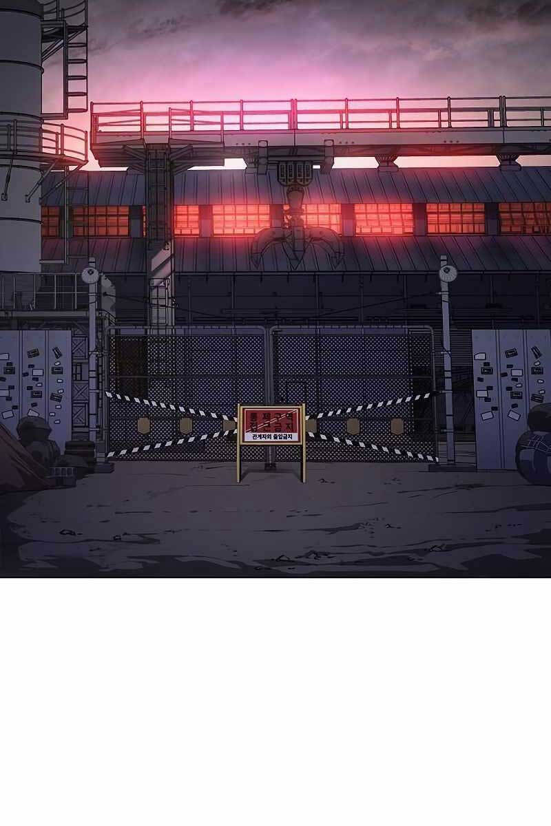 HỒI QUY BẰNG VƯƠNG QUYỀN chapter 4 - Upload bởi truyensieuhay.com