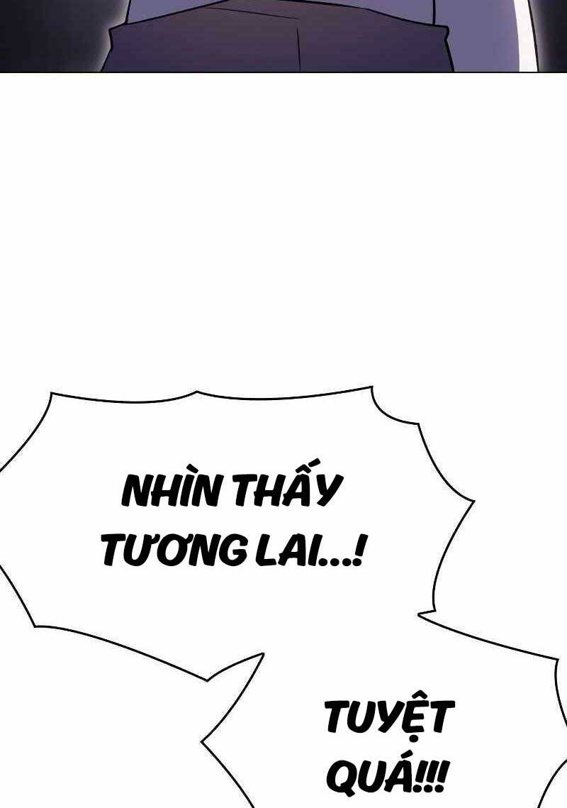 HỒI QUY BẰNG VƯƠNG QUYỀN chapter 5 - Upload bởi truyensieuhay.com