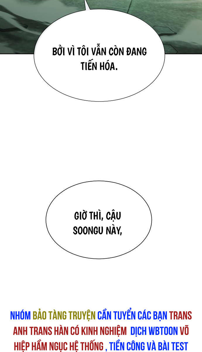SÁT THỦ PETER chapter 22 - Upload bởi truyensieuhay.com