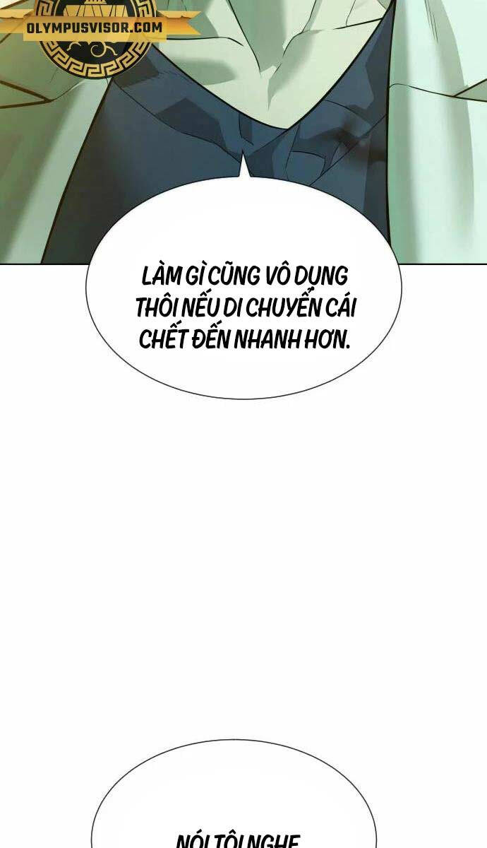 SÁT THỦ PETER chapter 23 - Upload bởi truyensieuhay.com