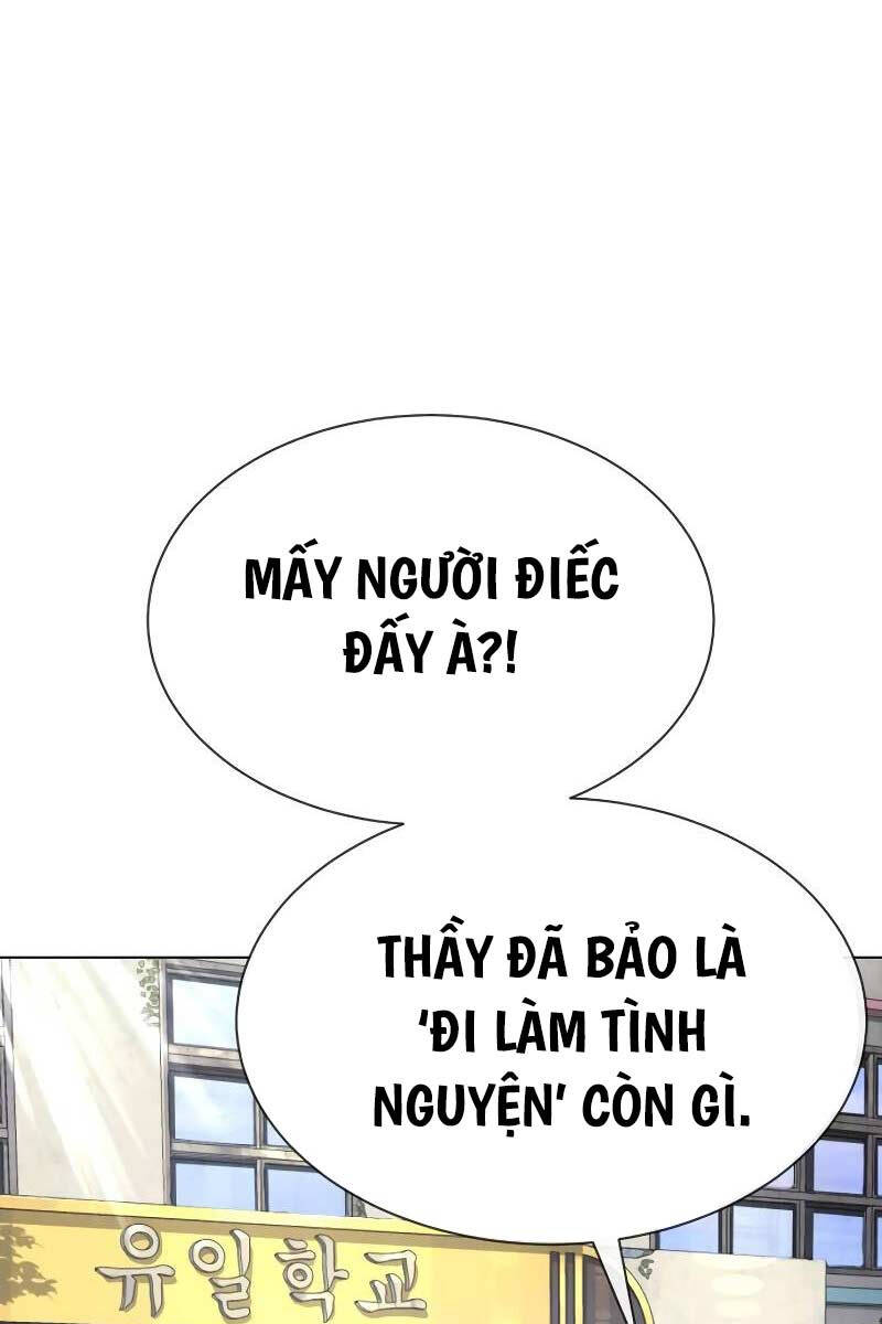 SÁT THỦ PETER chapter 24 - Upload bởi truyensieuhay.com