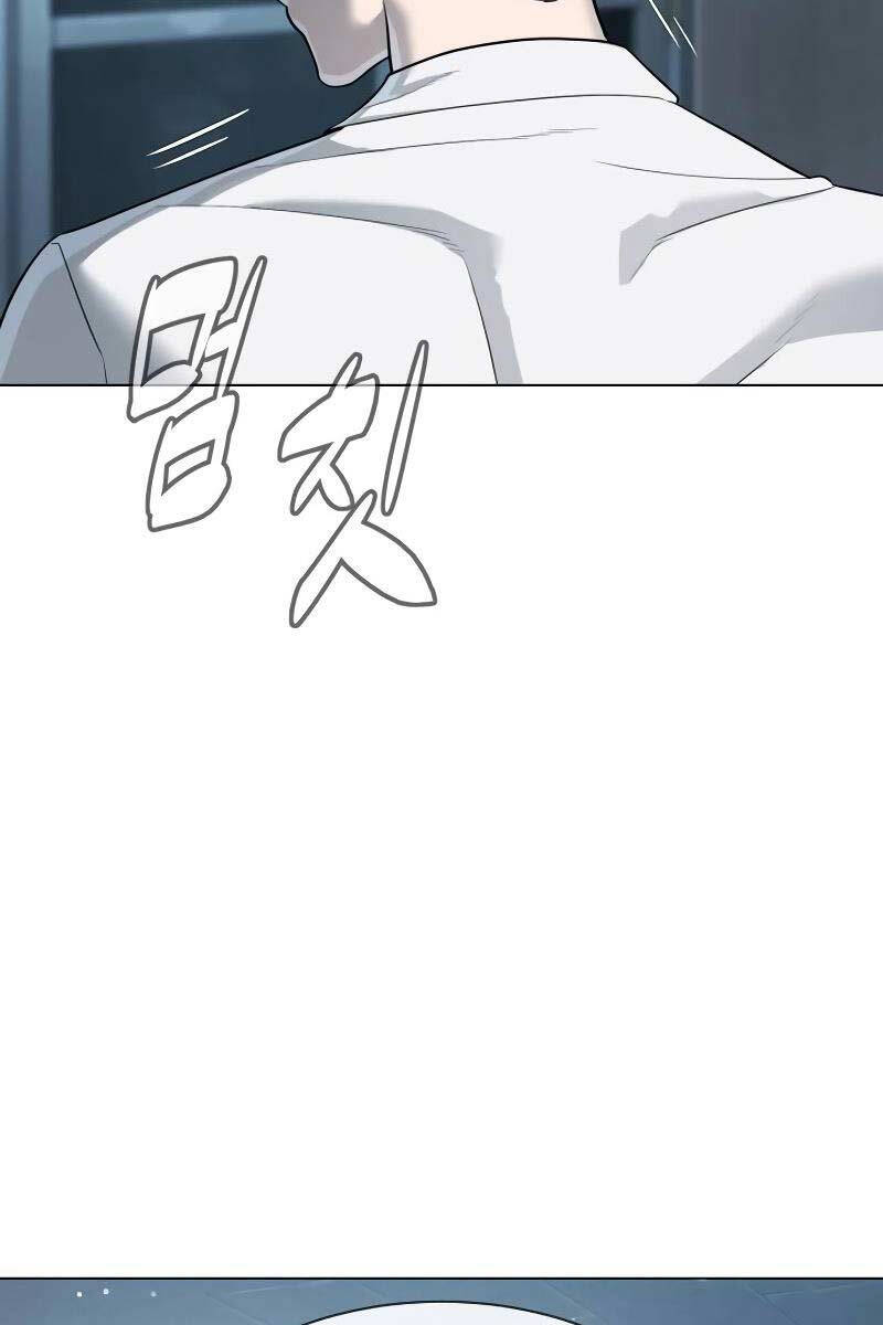 SÁT THỦ PETER chapter 24.5 - Upload bởi truyensieuhay.com