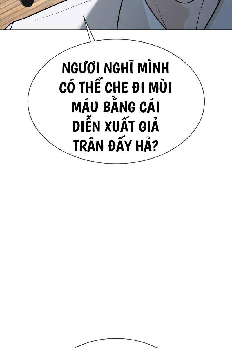 SÁT THỦ PETER chapter 24.5 - Upload bởi truyensieuhay.com